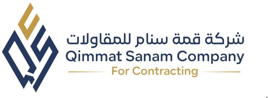 Qimmat Sanam Contracting Company